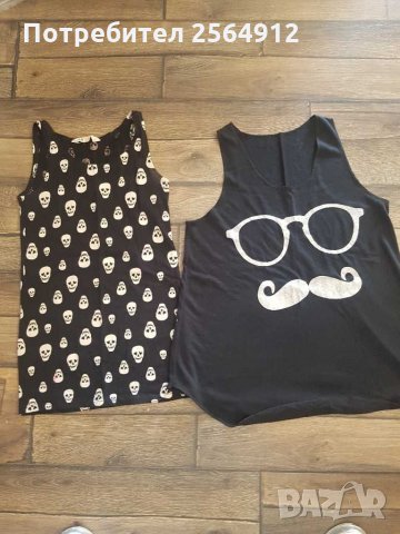 Продавам лот от дамски потници , снимка 1