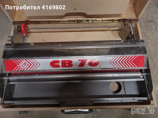 машина за лепене на тапети