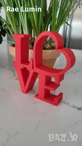 Декорация – Любов, снимка 1