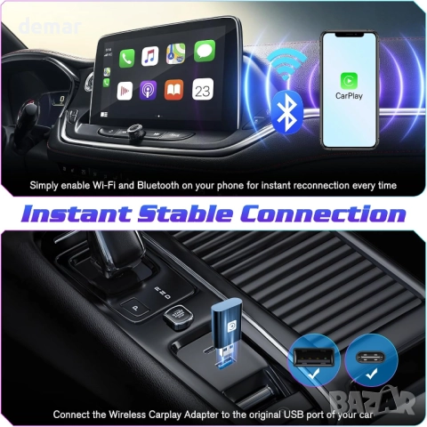 Мини безжичен Carplay адаптер за iPhone, за iOS (НЕ за Android), снимка 3 - Аксесоари и консумативи - 51950662