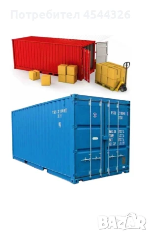 Склад под наем, снимка 7 - Складове - 51146002