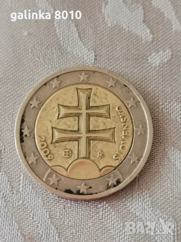 Старо Словенското евро