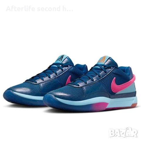 Nike Ja 1 NRG Basketball