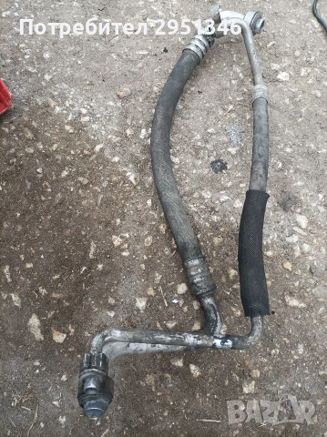 Маркуч климатик Opel Insignia