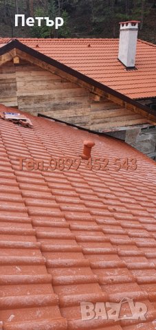 Ремонт на покриви Гр. Мездра , снимка 6 - Ремонти на покриви - 40745444