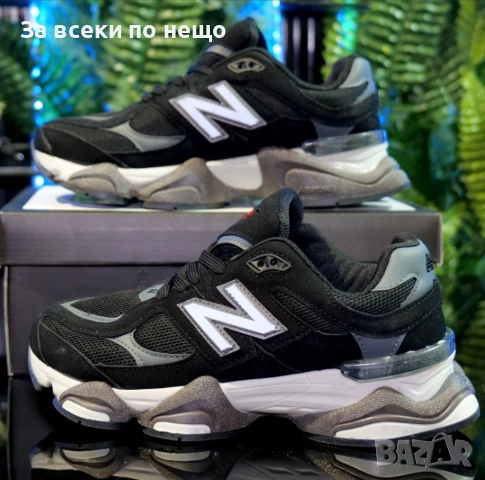 New Balance 9060 Мъжки Маратонки С Кутия👟Мъжки Спортни Обувки Черно и Сиво Код S106