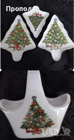 Ретро Коледен комплект, 4 части - кошничка и чинийки с елхички