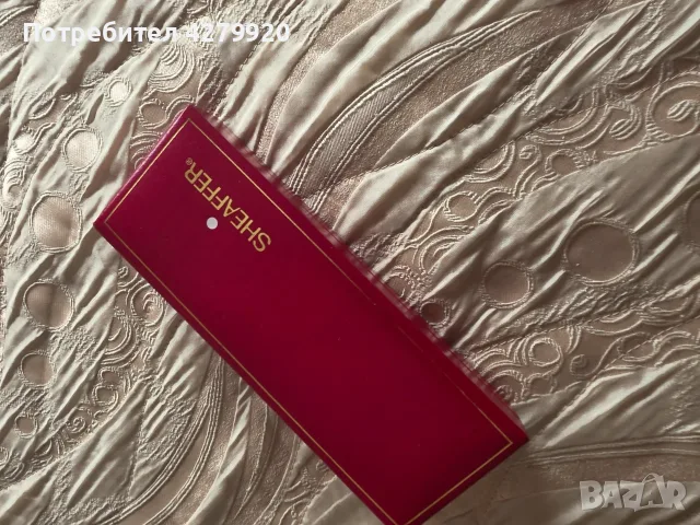Sheaffer комплект писалка 14К перо и химикалка
