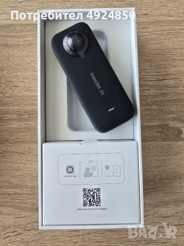 Инста 360 /Insta360 x3 / Екшън камера, снимка 2 - Камери - 56242953
