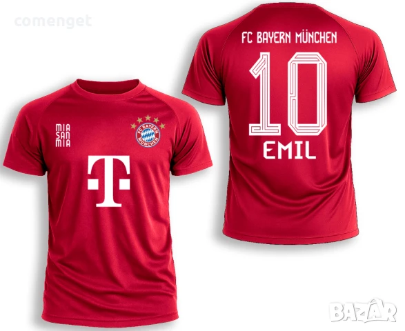 Детски и Мъжки тениски BAYERN БАЙЕРН С ИМЕ И НОМЕР ПО ИЗБОР! Още над 10 отбор