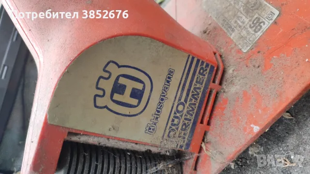 Комплект 2 бр. електрически косачки + тример Husqvarna, снимка 6 - Градинска техника - 56271826
