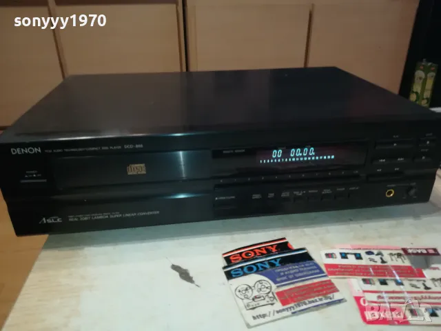 DENON DCD-895 CD PLAYER-ВНОС SWISS 1802250623LNWC, снимка 11 - Аудиосистеми - 49173412