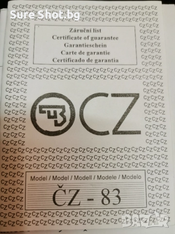 CZ 83