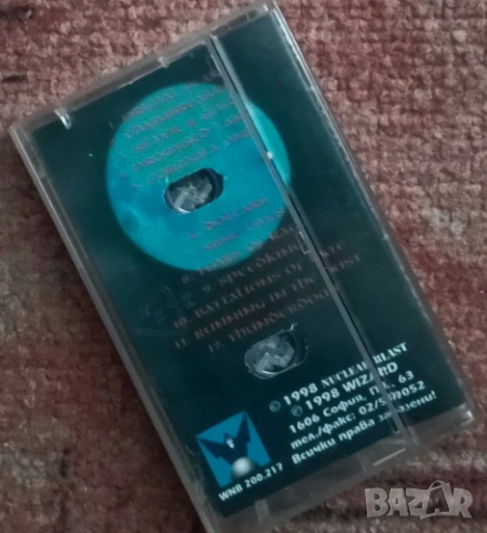 Лицензни аудио касети на WIZARD - 7,00 лева за брой., снимка 14 - Аудио касети - 50189112