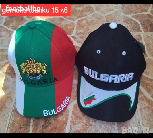 БЪЛГАРИЯ 🇧🇬🇧🇬 детско юношески футболни екипи 🇧🇬🇧🇬 8 STOICHKOV , снимка 11 - Футбол - 34315841