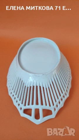 Винтидж порцеланова фруктиера, снимка 4 - Аксесоари за кухня - 53978723