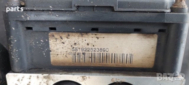 ABS Помпа Форд Фокус 1.8TDCI - C170A426G - 10094801053 - HBF9G23011 N, снимка 2 - Части - 40324847