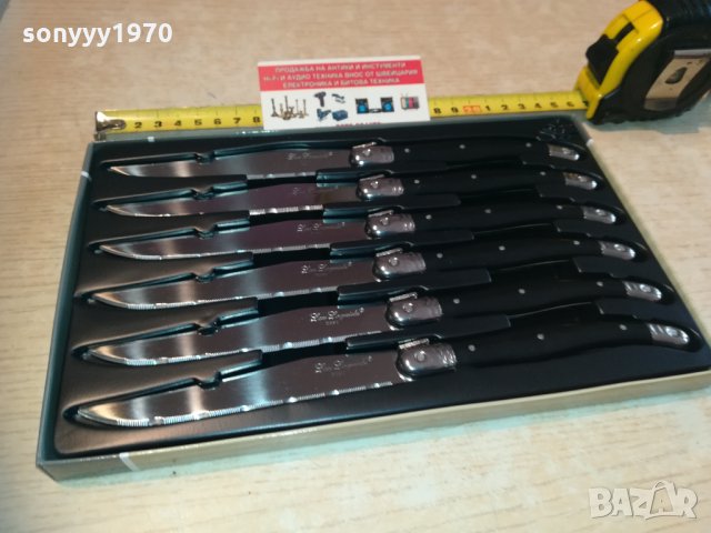 laguiole black-6бр МАРКОВИ ножа 1002211241, снимка 2 - Колекции - 31757099