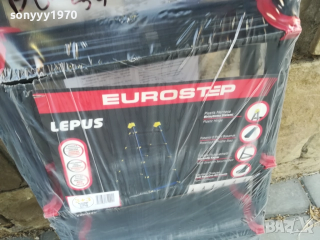 СТЪЛБИ-75ЛВ ЗА БРОЙ 0909251740, снимка 7 - Други инструменти - 51656999