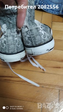 Кецове converse, снимка 4 - Кецове - 36763054