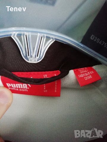 Puma King оригинално мъжко горнище , снимка 5 - Спортни дрехи, екипи - 39017723