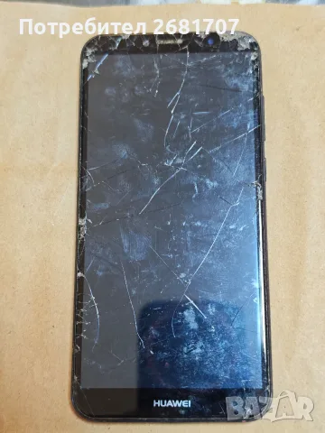 телефон Huawei Honor 7, снимка 3 - Huawei - 55849748