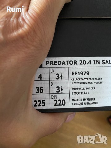 Оригинални нови маратонки ADIDAS Predator 20.4 In Sala J !37,38 н, снимка 7 - Футбол - 37461038