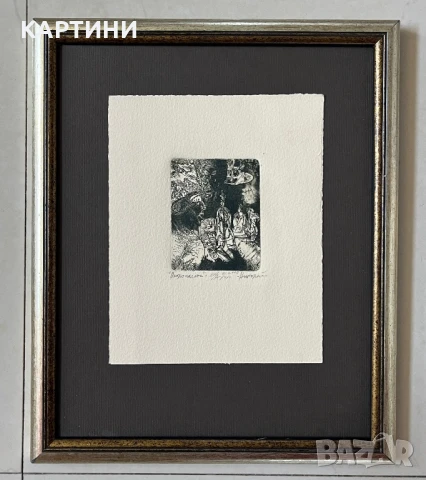 Николай Алексиев графика - “Около масата” картина 2000 г, снимка 1