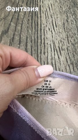 Розови официални елегантни детски обувки h&m, снимка 4 - Детски обувки - 42443403