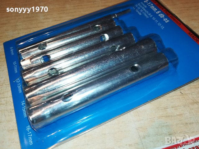 🔥ГЛУХ КЛЮЧ КОМПЛЕКТ 2909221352, снимка 7 - Ключове - 38158095