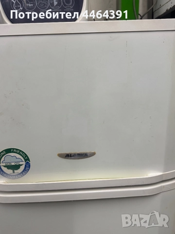 Хладилник Alaska , снимка 2 - Хладилници - 52720719