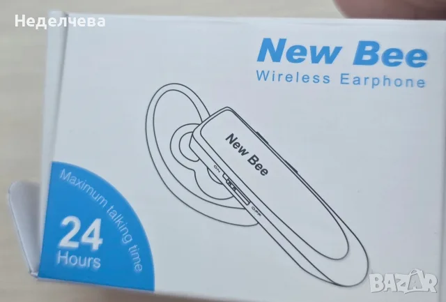 Bluetooth слушалка New Bee LC-B41.

Основни характеристики на New Bee LC-B41:

• Модел: New