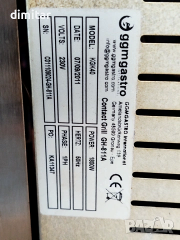 Професионален гофретник - WAFFELINO -2200 W , снимка 5 - Обзавеждане на кухня - 54230287