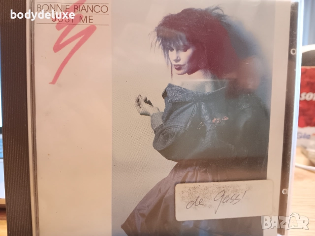 аудио дискове, снимка 6 - CD дискове - 38413332