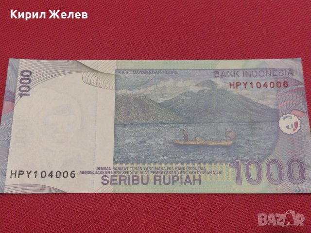 БАНКНОТА ИНДОНЕЗИЯ ПЕРФЕКТНО СЪСТОЯНИЕ МНОГО КРАСИВА ЗА КОЛЕКЦИЯ ДЕКОРАЦИЯ 36750, снимка 8 - Нумизматика и бонистика - 39857940