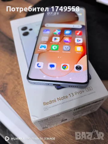 Redmi Note 13 pro plus, снимка 3 - Xiaomi - 56337959