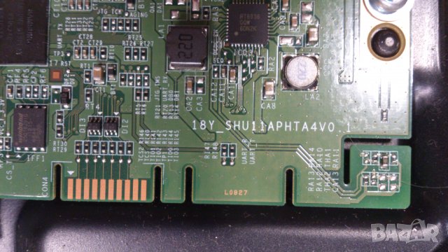 SONY KD-55XG7096, снимка 15 - Телевизори - 39825227