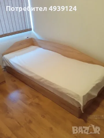 Единично легло Виденов