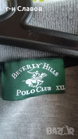 Блузи POLO Beverly club, мъжки 2 броя. , снимка 11 - Блузи - 52687933
