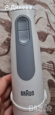 Пасатор Braun 1000w , снимка 5 - Чопъри и пасатори - 54160258