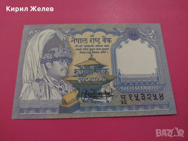 Банкнота-15935