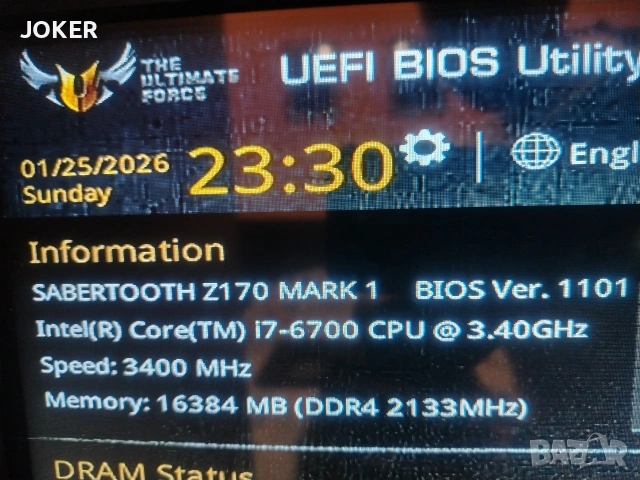 ASUS Sabertooth Z170 Mark 1 + i7-6700 + 16GB DDR4 – пълен сет, перфектно състояние, снимка 4 - Геймърски - 53354010