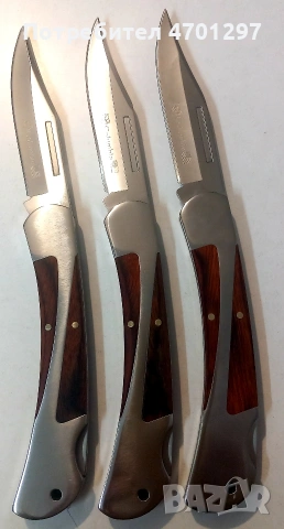 Джобна ножка Columbia , снимка 4 - Ножове - 53120519