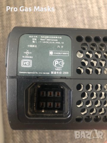 Xbox 360 със захранващ кабел само за 120 лв Работи перфектно. Без джойстици. Използва се HDMI кабел , снимка 7 - Xbox конзоли - 38355676