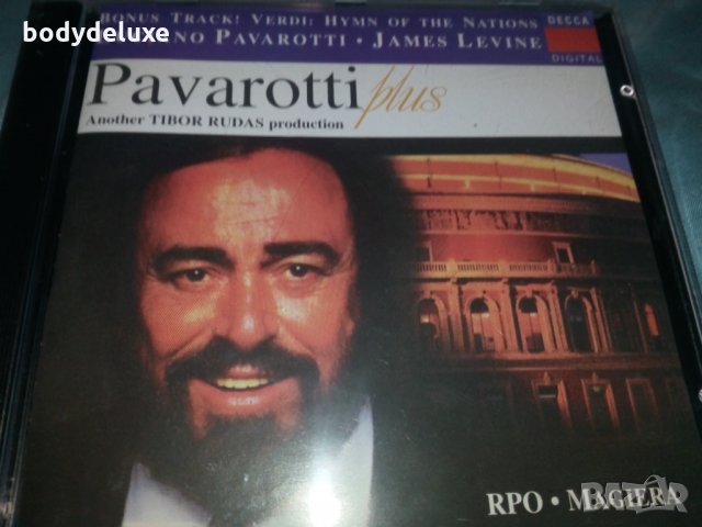 аудио дискове с класическа музика, снимка 4 - CD дискове - 35541010
