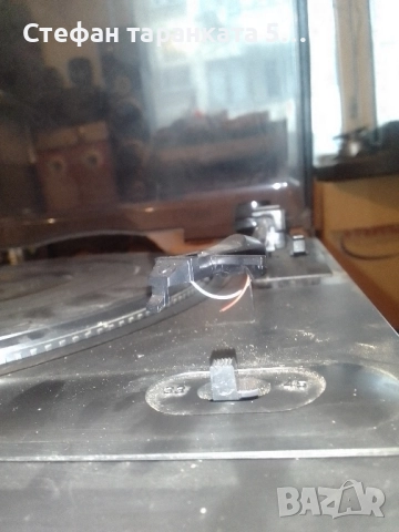 аудио уредба със грамофон , снимка 9 - Аудиосистеми - 52512470