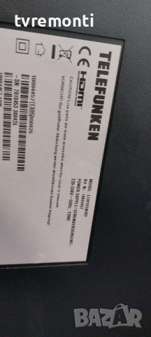 T-con board V500HJ1-CE6 for 50 inc DISPLAY ,Telefunken L50F185N2V2, снимка 5 - Части и Платки - 37461903