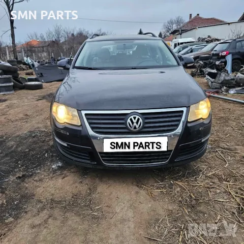 • Продавам VW Passat B6 2.0 D 2010г. на ЧАСТИ с код на мотора CBA 140к.с както и Части за Голф 5