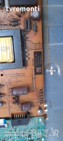 Захранваща платка , 17IPS71, снимка 2 - Части и Платки - 31360060