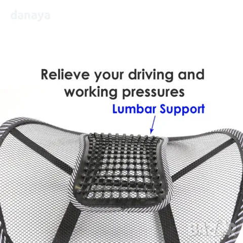 5245 Масажираща облегалка за стол и автомобилна седалка, снимка 6 - Аксесоари и консумативи - 47420090